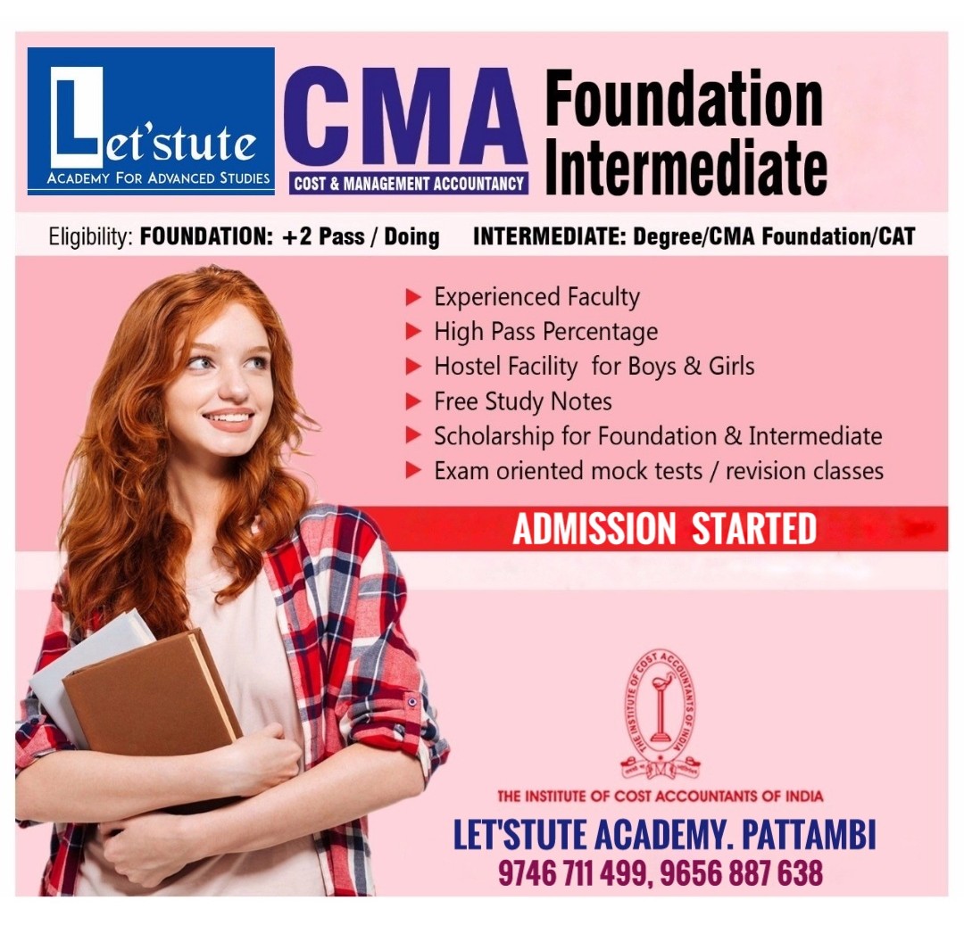 LET'STUTE ACADEMY PATTAMBI