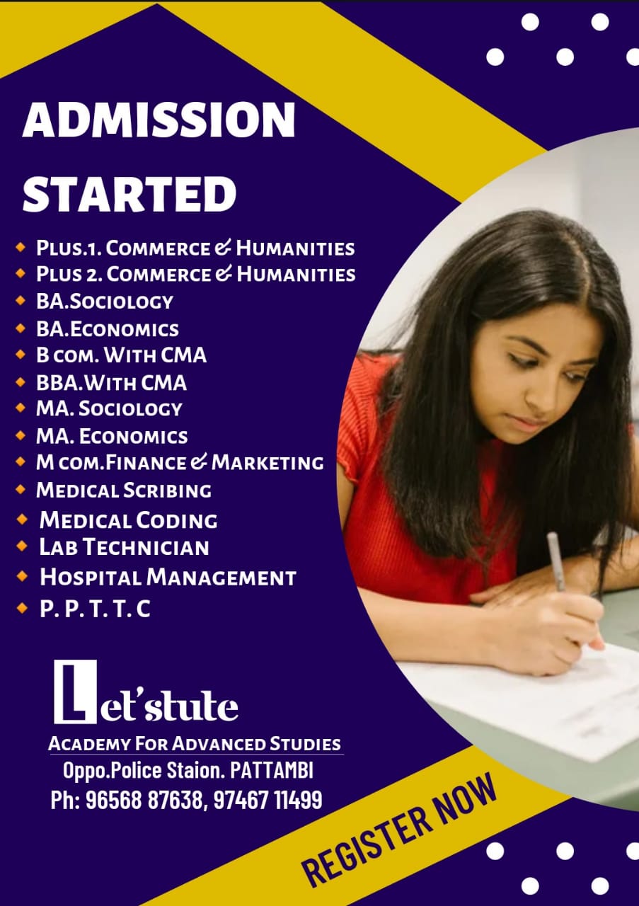 LET'STUTE ACADEMY PATTAMBI