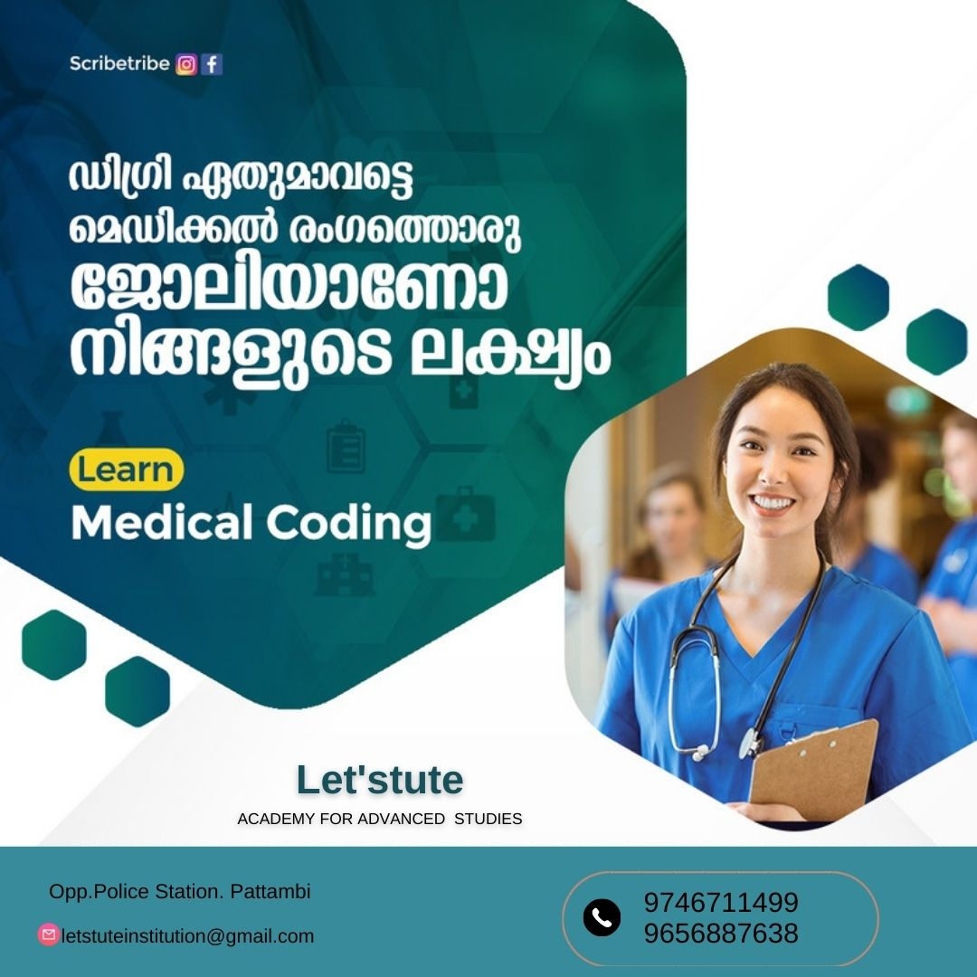 LET'STUTE ACADEMY PATTAMBI