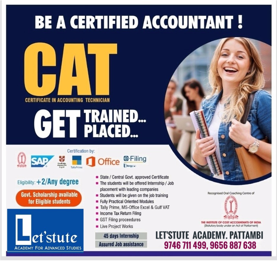 LET'STUTE ACADEMY PATTAMBI